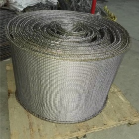 COMPOUND WEAVE BELT